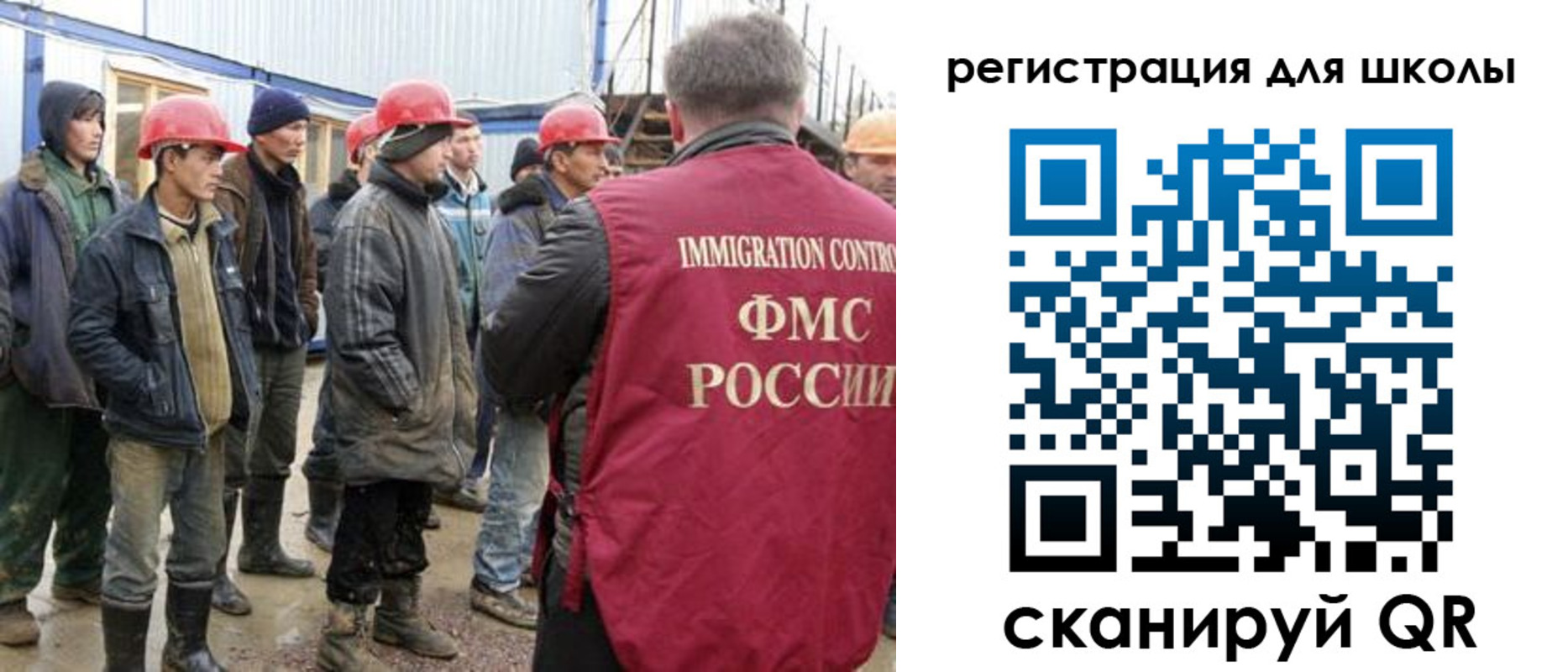 форма 3 в Чкаловске